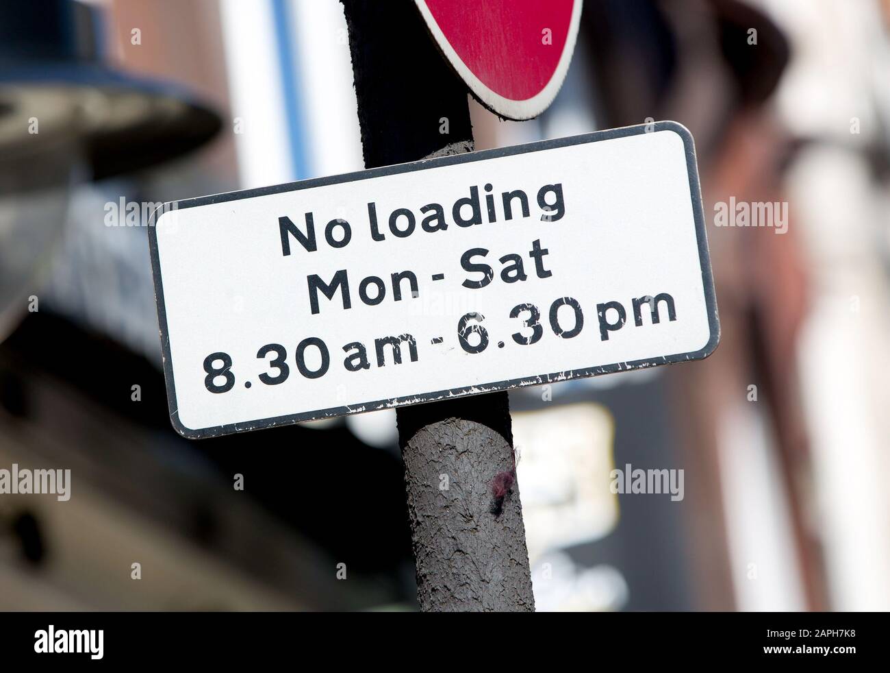 Restriction loading sign hi-res stock photography and images - Alamy