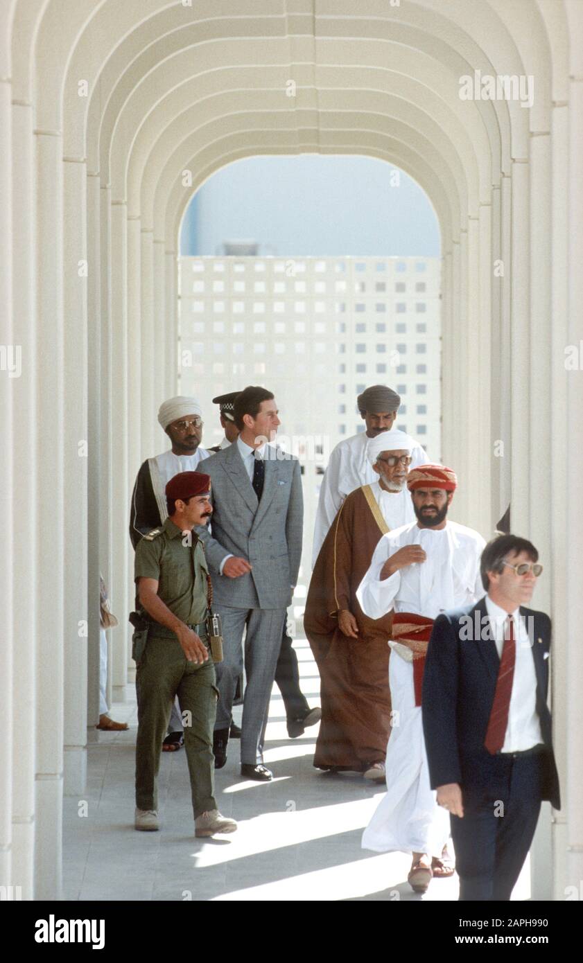 HRH Prince Charles visits The University of Oman, Muscat November 1986