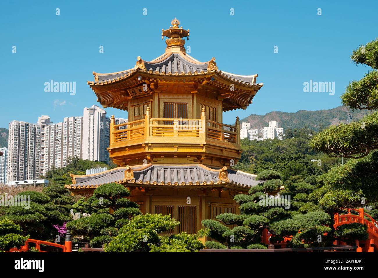 HongKong, China - November, 2019: The golden Pavilion of Absolute Perfection in Nan Lian Garden, Chi Lin Nunnery in Hong Kong Stock Photo