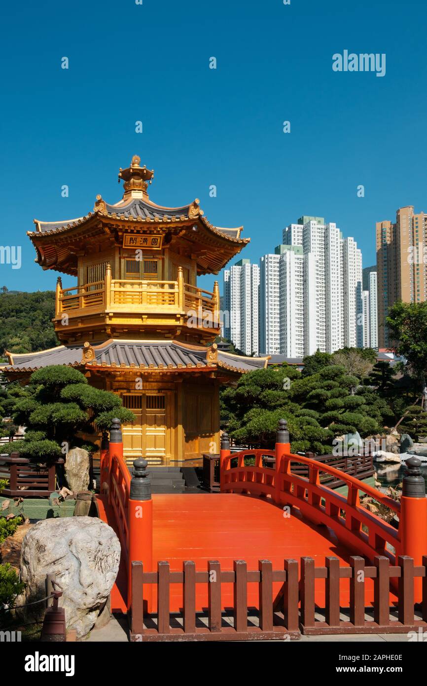 HongKong, China - November, 2019: The golden Pavilion of Absolute Perfection in Nan Lian Garden, Chi Lin Nunnery, a large Buddhist temple in Hong Kong Stock Photo