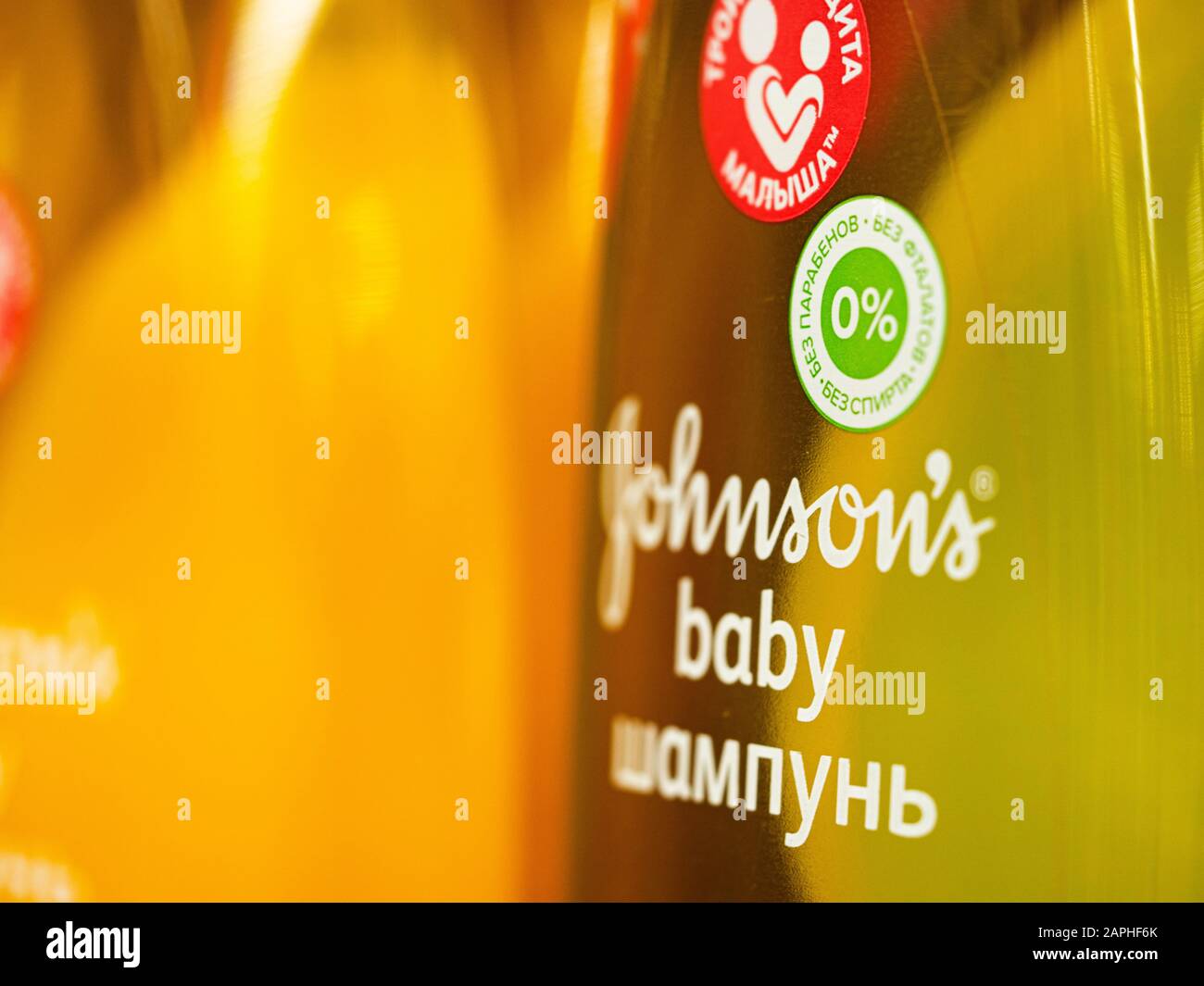 View of Johnson's baby shampoo, lotion and bath bottle on the