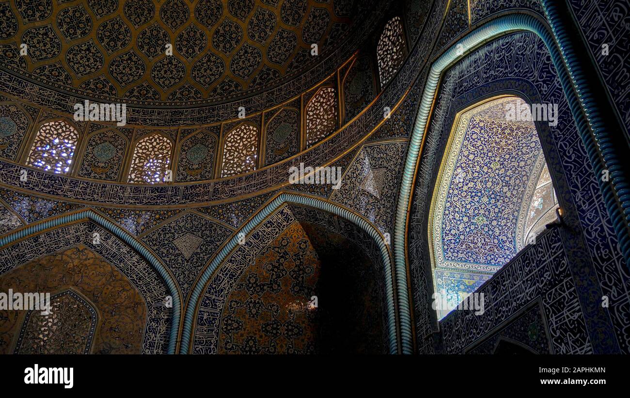 Imam Square Esfahan, It is the largest square in Iran and one of the largest in the world. Stock Photo