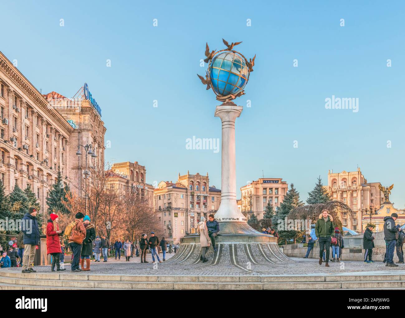 Kiev, Ukraine - January 03, 2020: Walk in the center of Kiev, Independence Square, Khreschatyk. Stock Photo