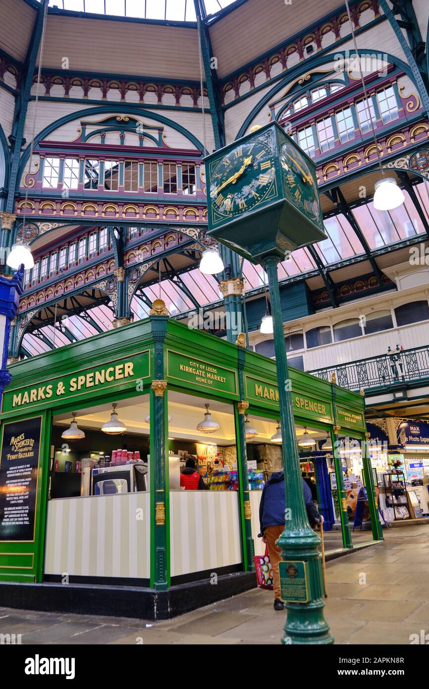 LEEDS, UNITED KINGDOM Jan 11, 2020 Vertical shot of the first ever