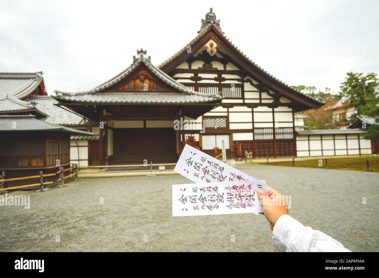 Kyoto Japan December 17 19 Two Tickets Of Kinkakuji Temple On Asian Woman Hand With Japanese Style Building Background Stock Photo Alamy Kyoto Japan December 17 19 Two Tickets Of Kinkakuji Temple On Asian Woman Hand With Japanese Style Building Background Stock Photo Alamy