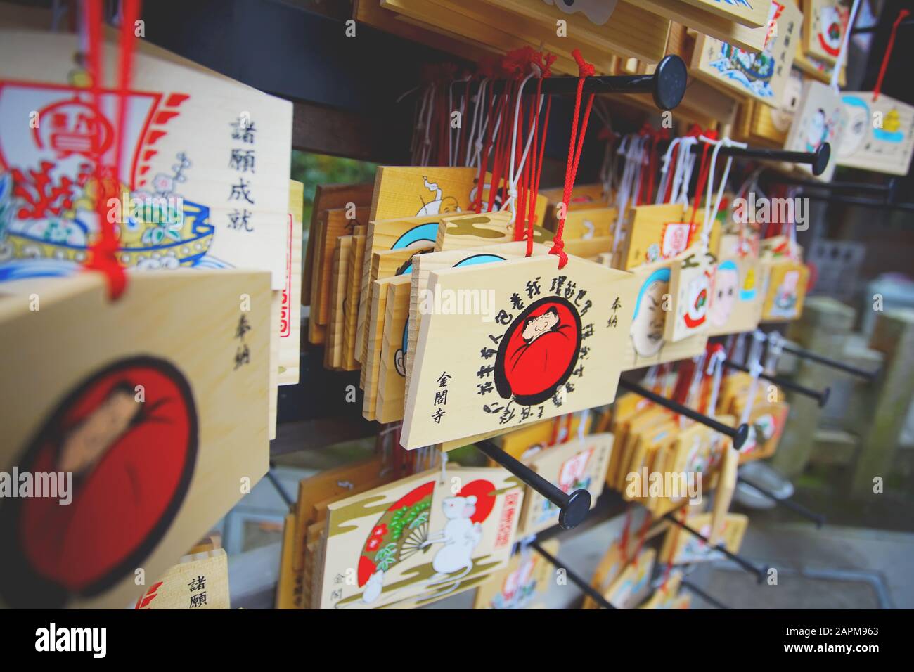 Kyoto, Japan December 17, 2019 Japanese culture tags in Kinkakuji