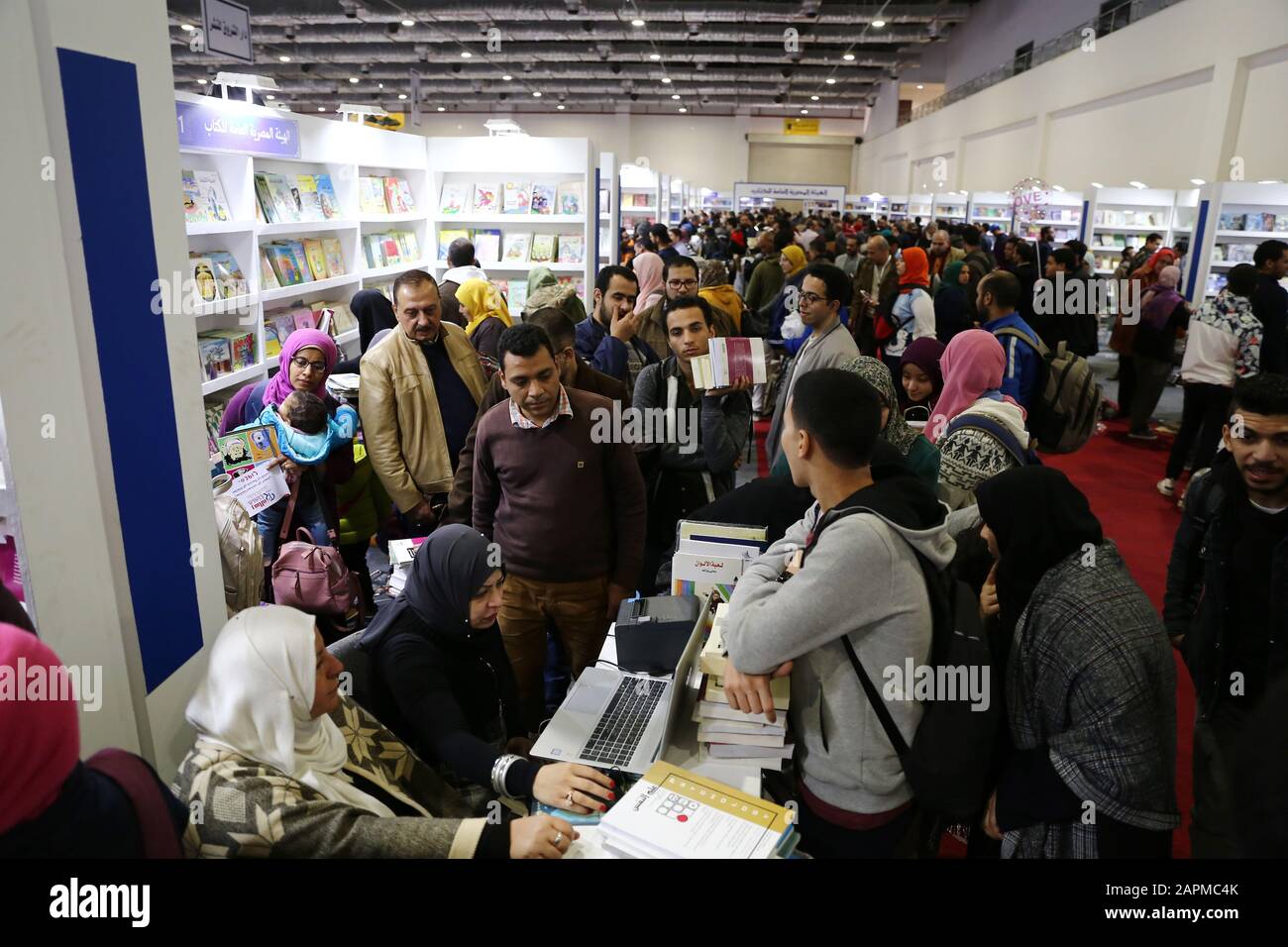 Cairo. 23rd Jan, 2020. People visit the Cairo International Book Fair in Cairo, Egypt on Jan. 23