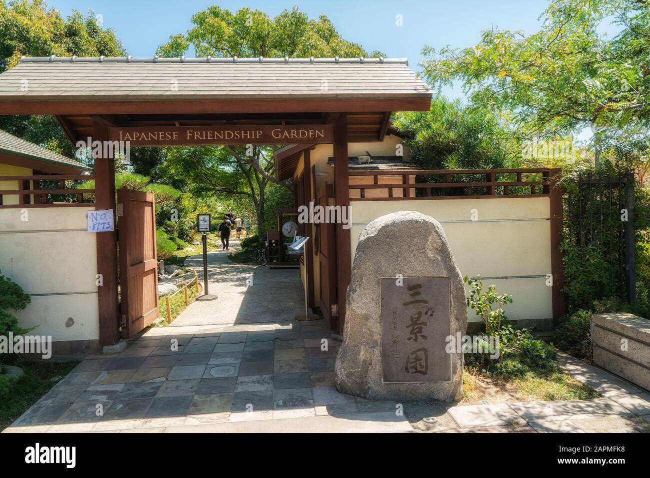 SAN DIEGO, CA -5 JAN 2020- View of the Japanese Friendship Garden (San Kei ...