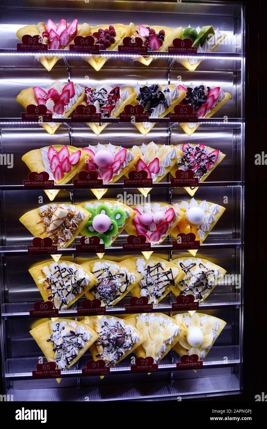 Tokyo, Japan Jan 1, 2016. Japanese plastic food models (Sampuru) at the local restaurant in