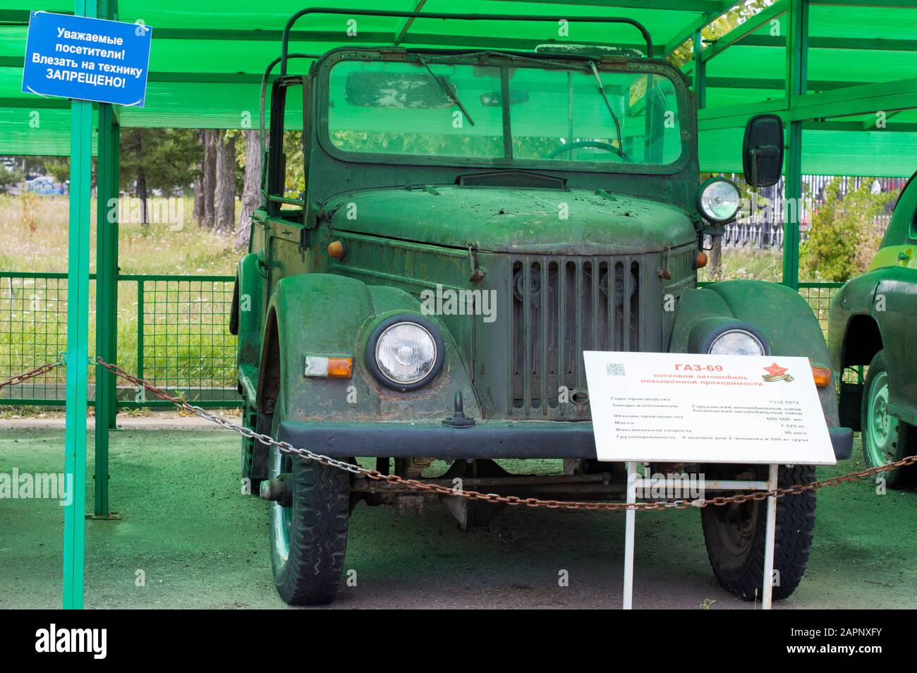 Cars, military vehicles for the transportation of command personnel