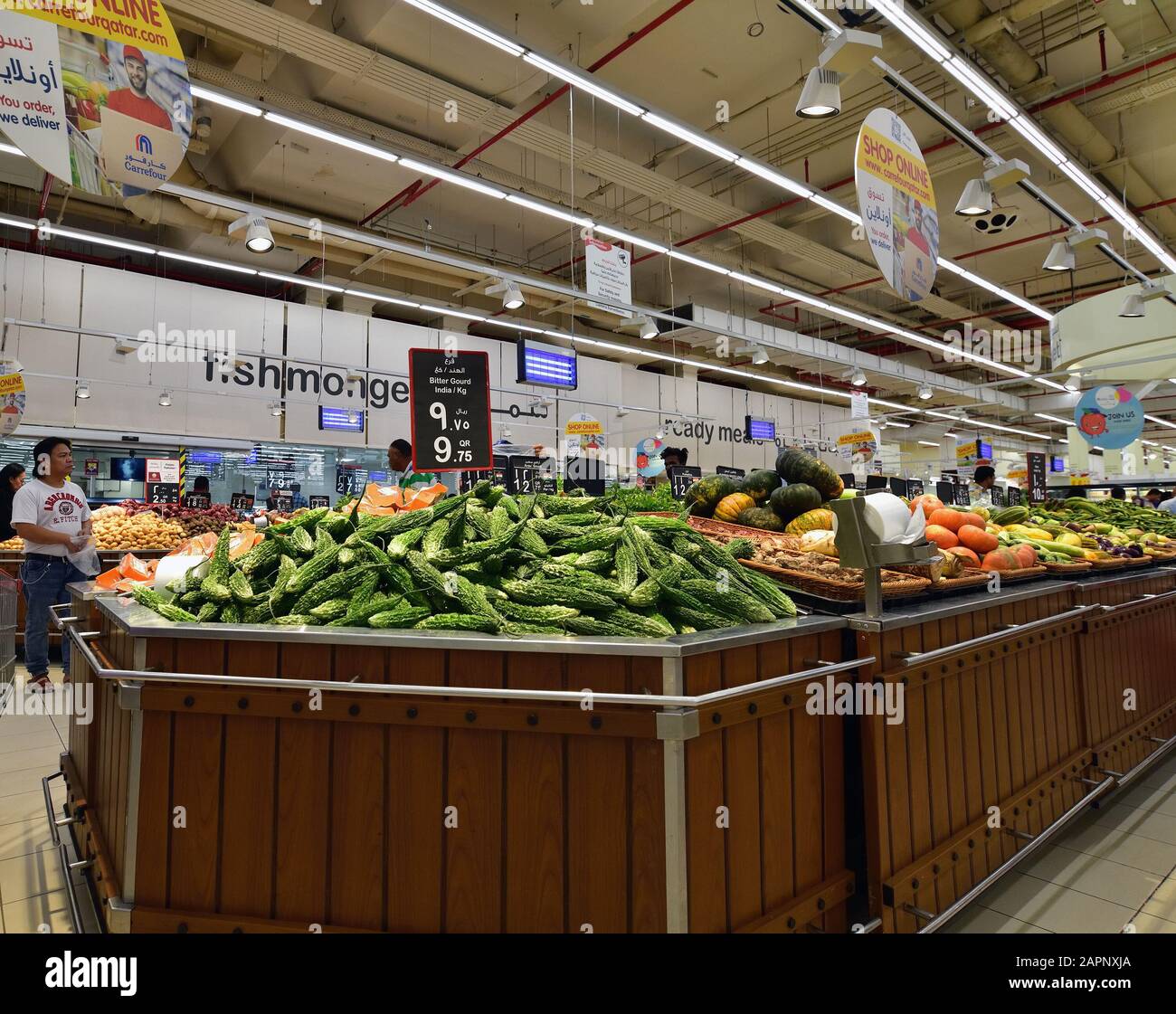 Doha, Qatar Nov 21. 2019. French international hypermarket chain