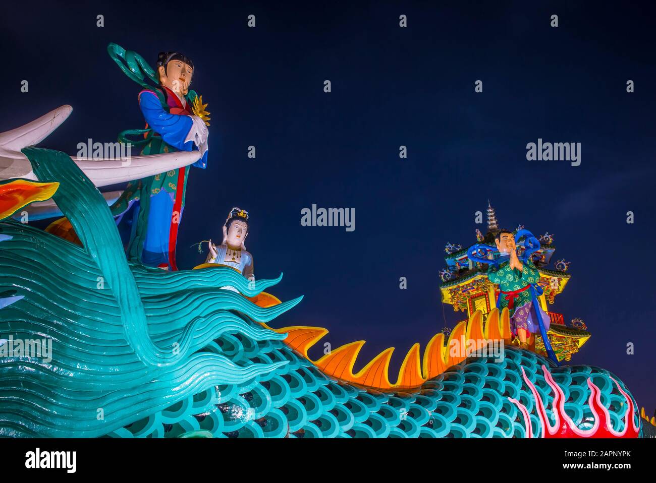 Kaohsiung shrine hi-res stock photography and images - Alamy
