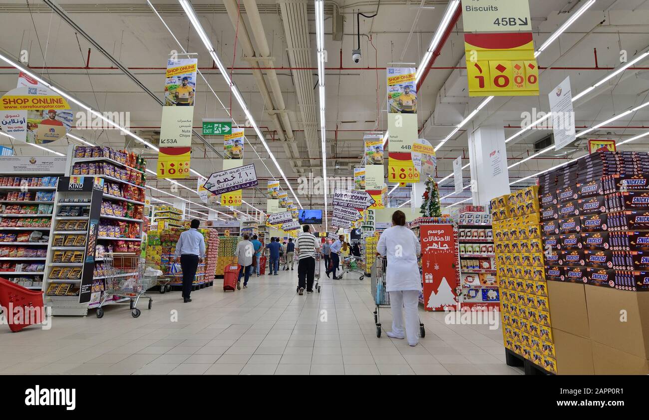 Doha, Qatar Nov 21. 2019. Interior of French international