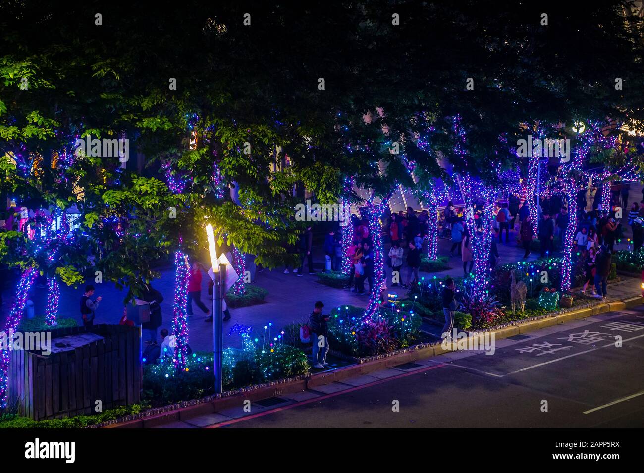 Christmas lights and decorations in downtown Taipei Taiwan Stock Photo
