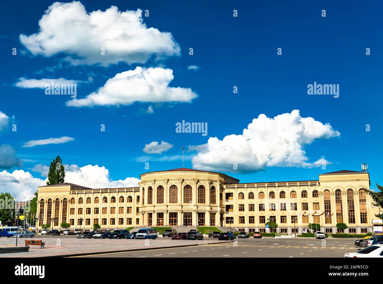 Gyumri City Hall at Vardanants Square, Armenia Stock Photo - Alamy