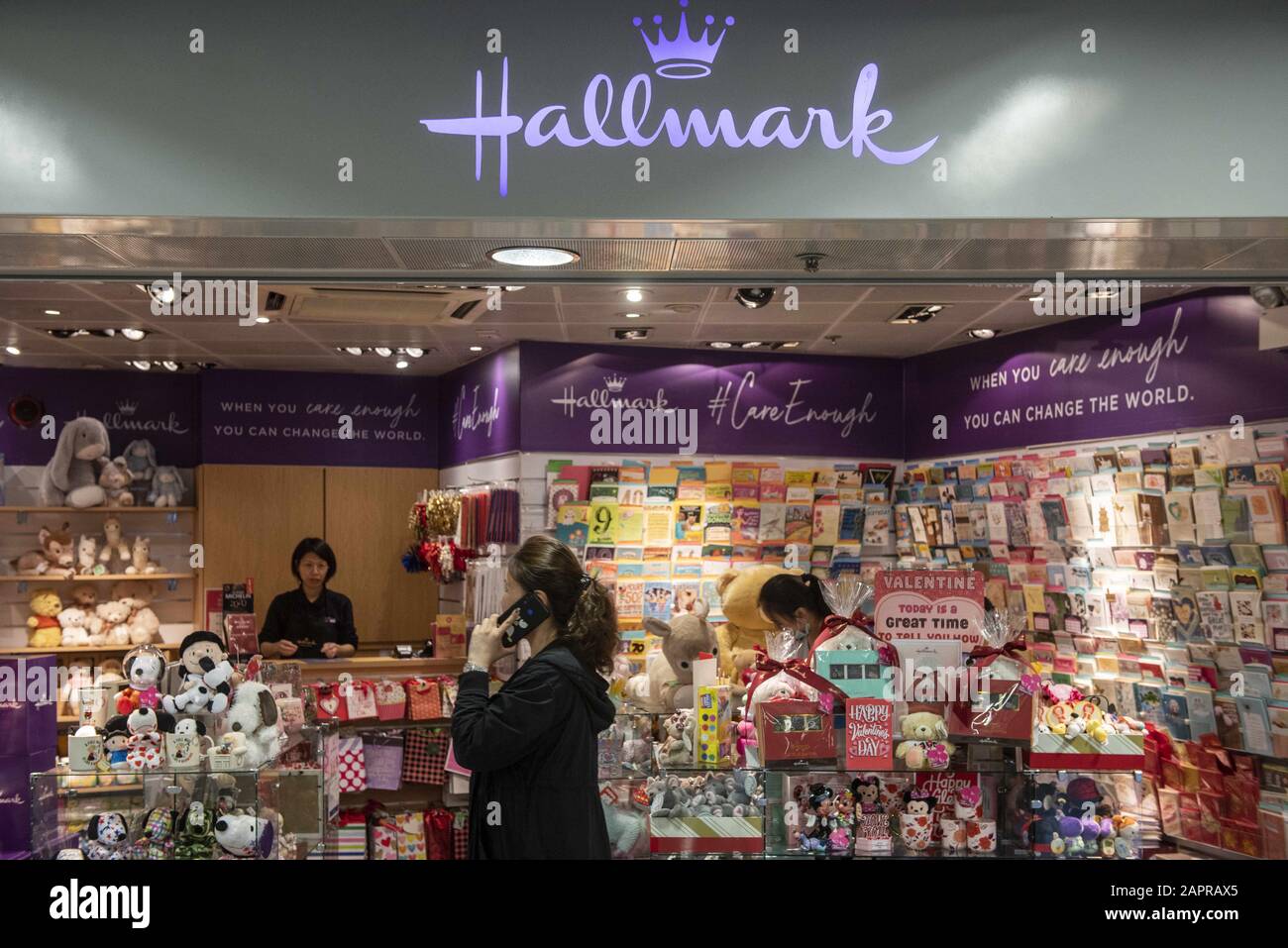 Hallmark cards store hires stock photography and images Alamy