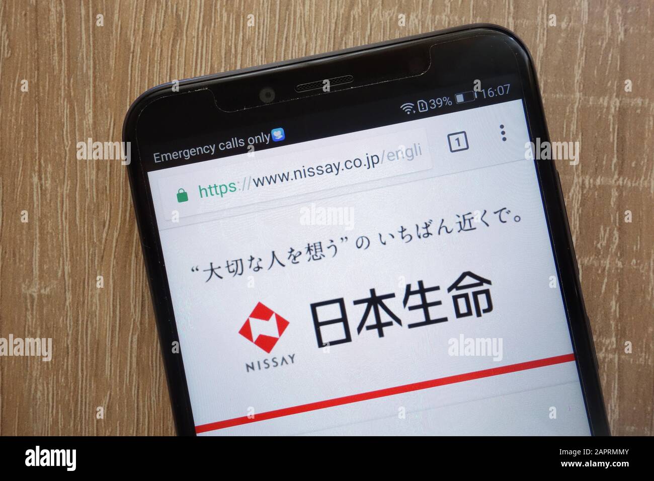 Nippon life insurance hires stock photography and images Alamy