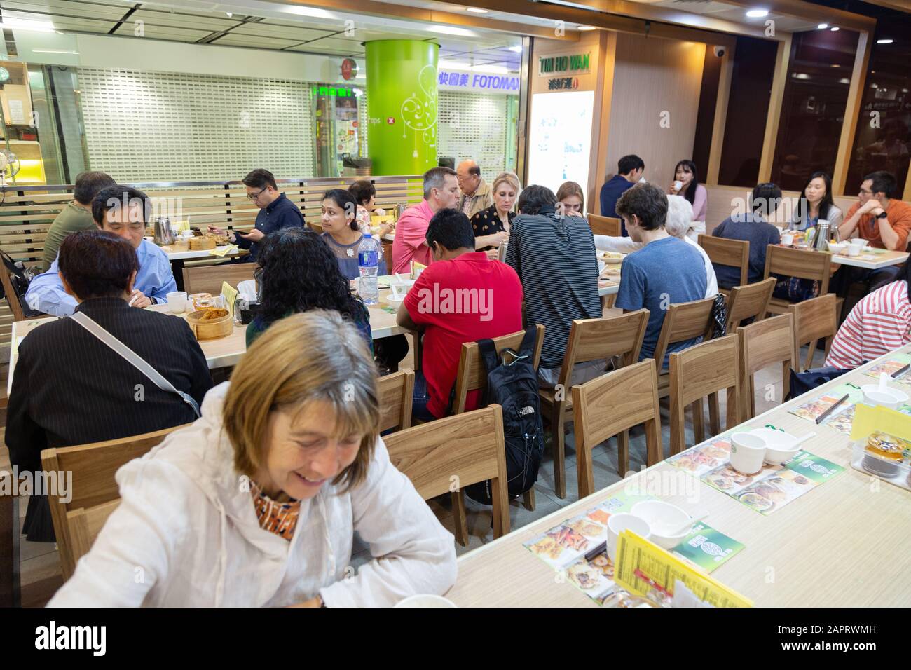 Hong Kong restaurant; the One Michelin star restaurant Tim Ho Wan