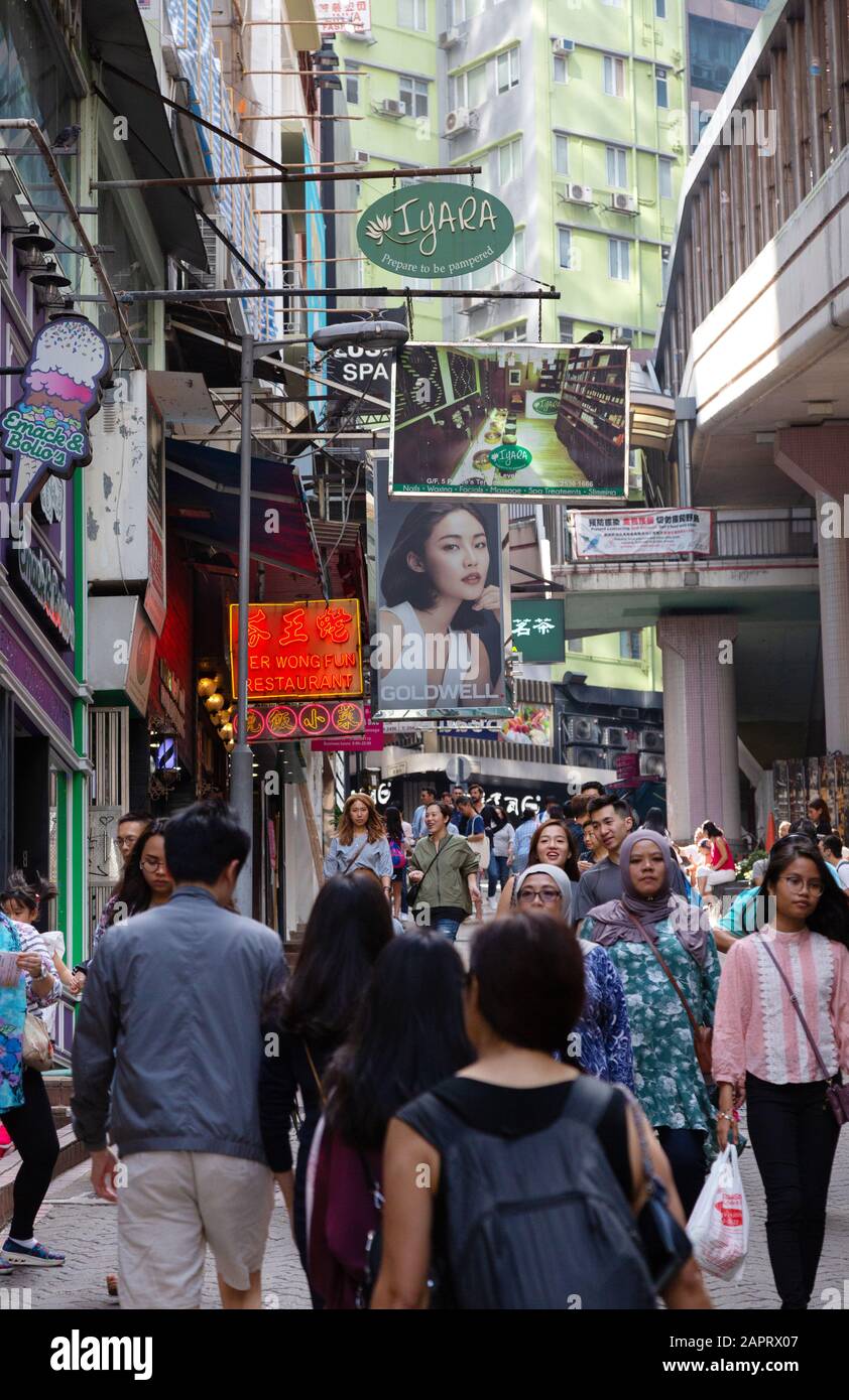 Hong Kong street scene; people on a busy crowded street, Central district, Hong Kong Island, Hong Kong Asia Stock Photo