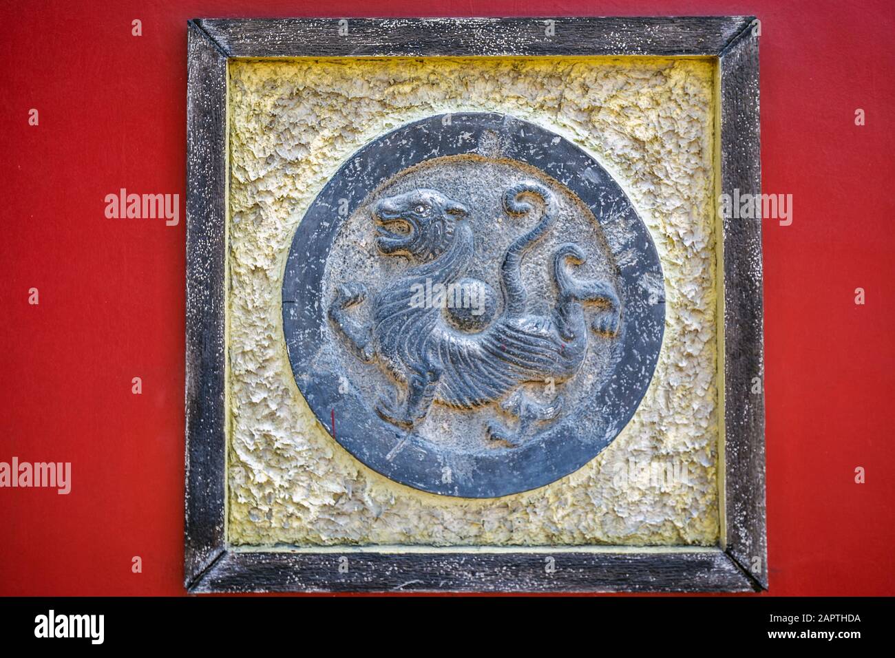 Che Kung Miu temple mythical creatures engravings at Hong Kong Stock