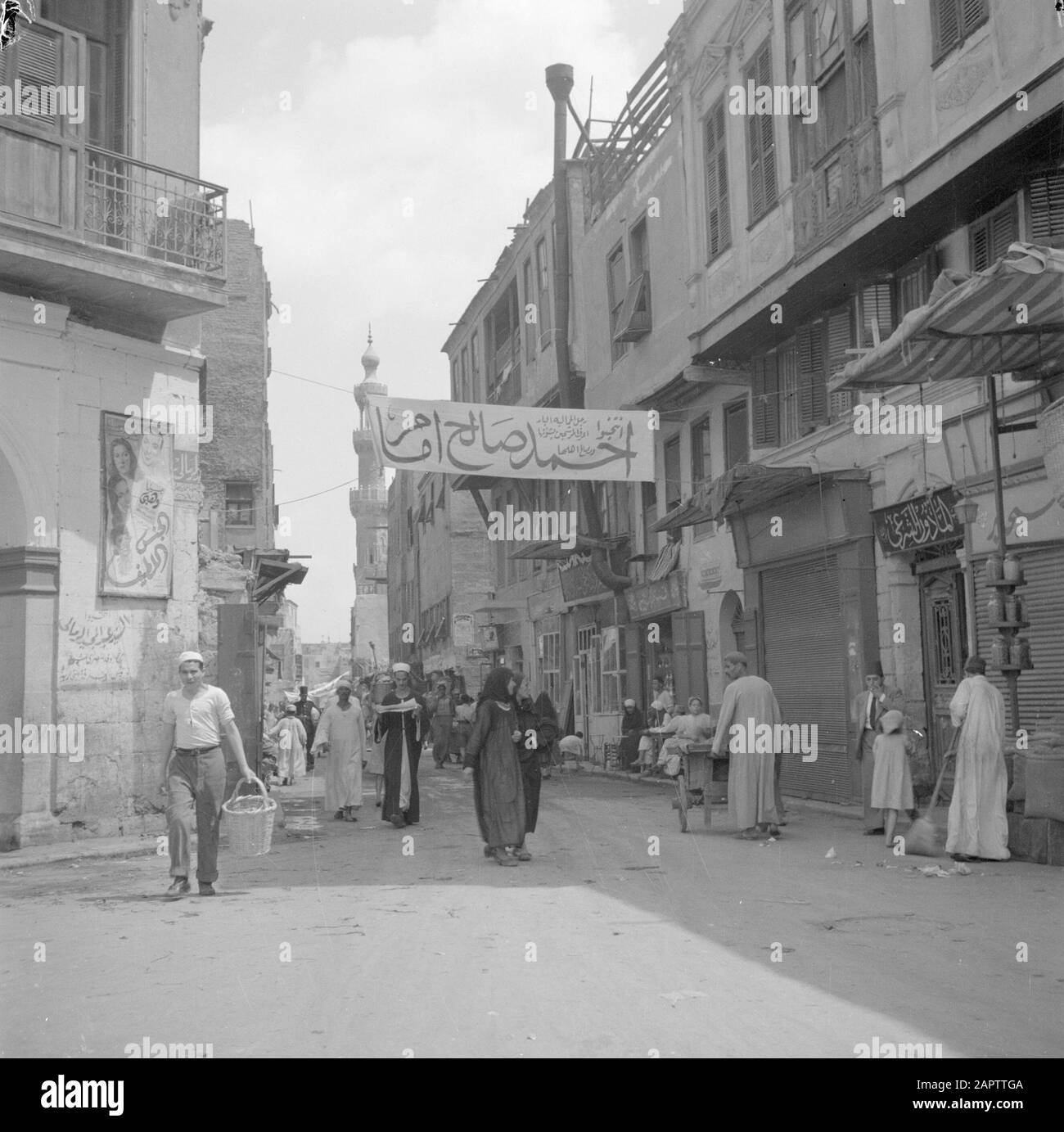 Middle East 1950-1955: Egypt In the old city of Cairo Date: 1950 ...