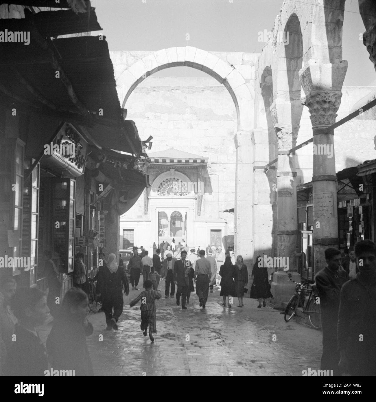Middle East 1950-1955: Syria - Damascus  Entrance to the Omayad Mosque Date: 1950 Location: Damascus, Syria Keywords: mosques, gates Institution name: Omayyade Mosque Stock Photo