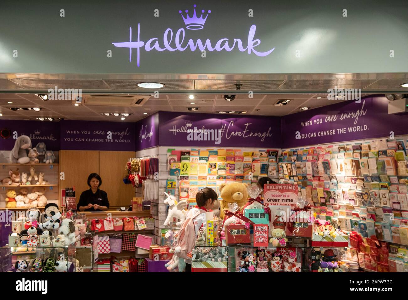 Hallmark Cards High Resolution Stock Photography And Images Alamy