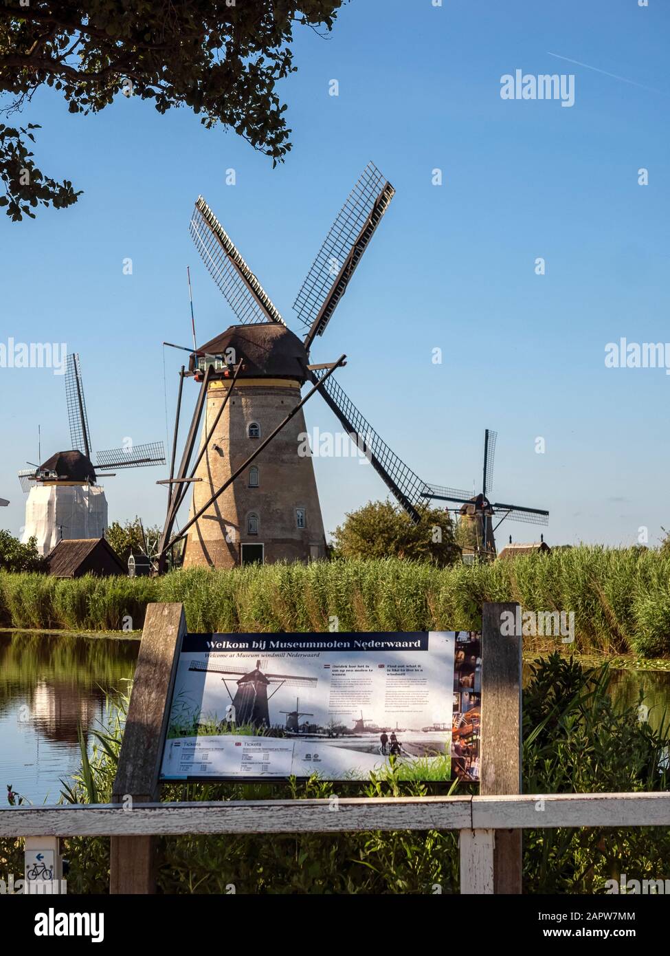 windmill information