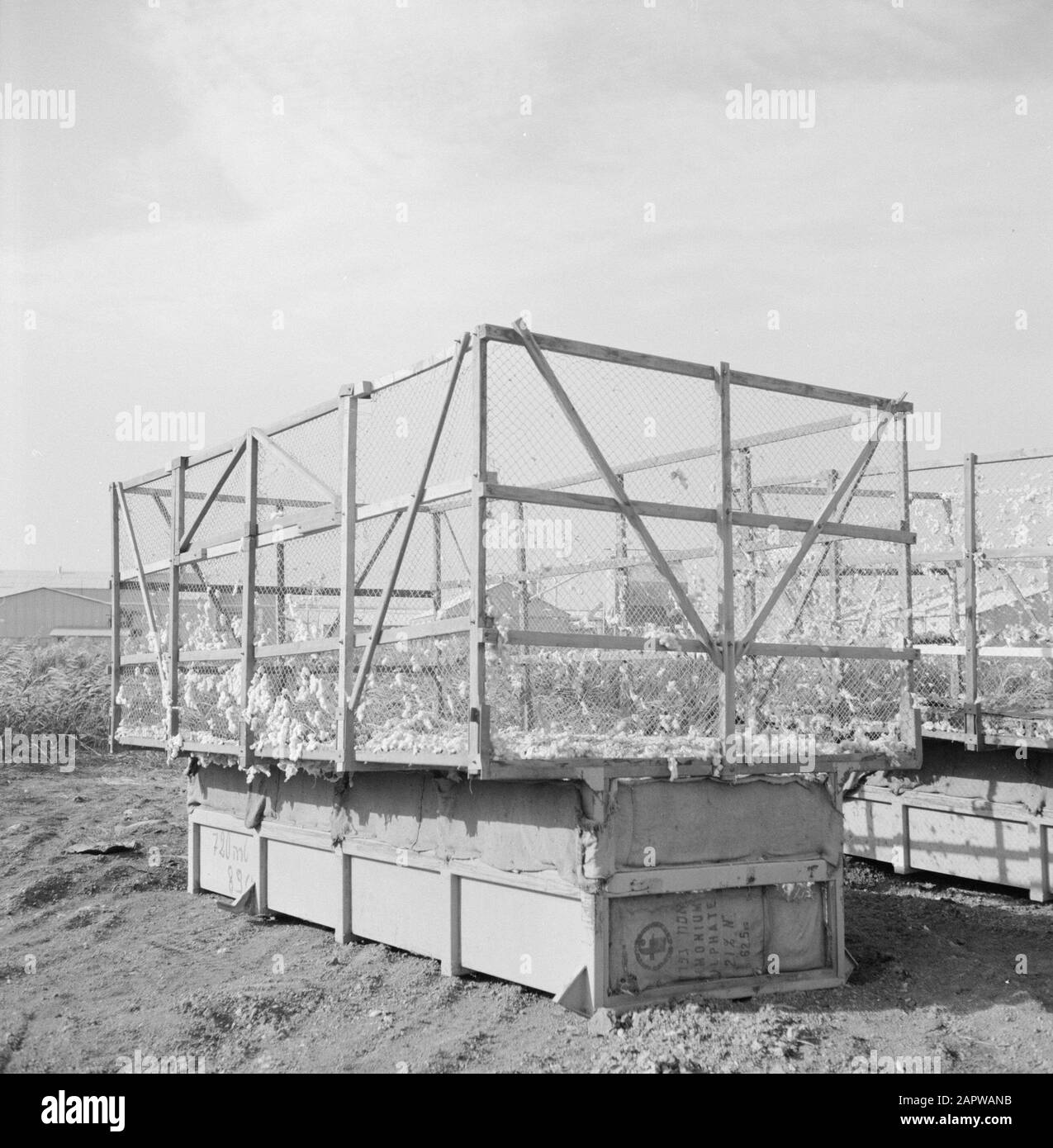 Israel: Huleh  Agricultural machine for the cotton harvest Date: undated Location: Huleh, Israel Keywords: arable, cotton, machines Stock Photo