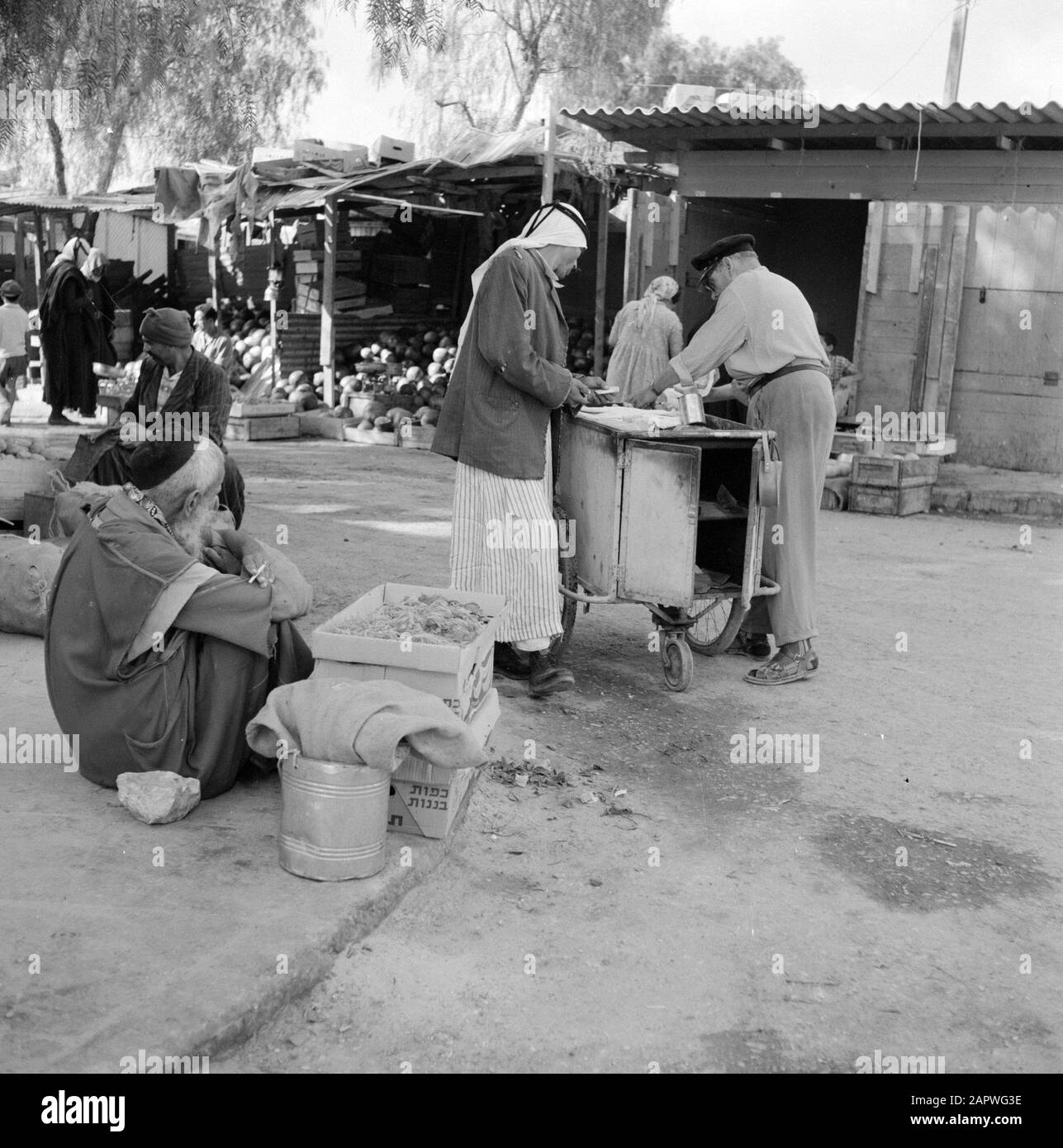 Bersheba market hires stock photography and images Alamy