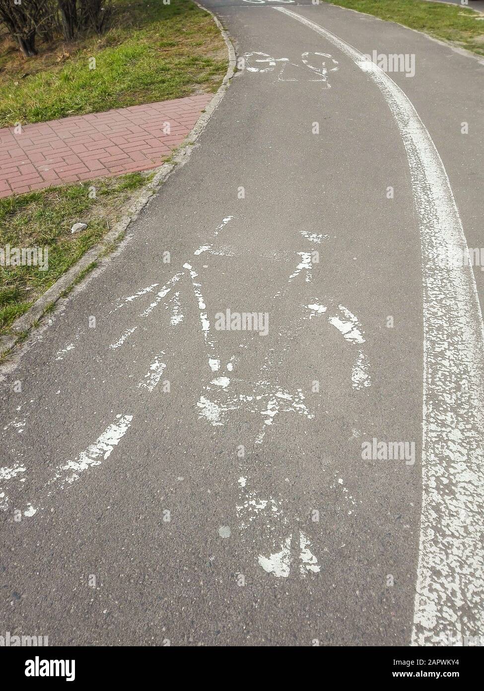 Vertical shot pathway near hi-res stock photography and images - Alamy