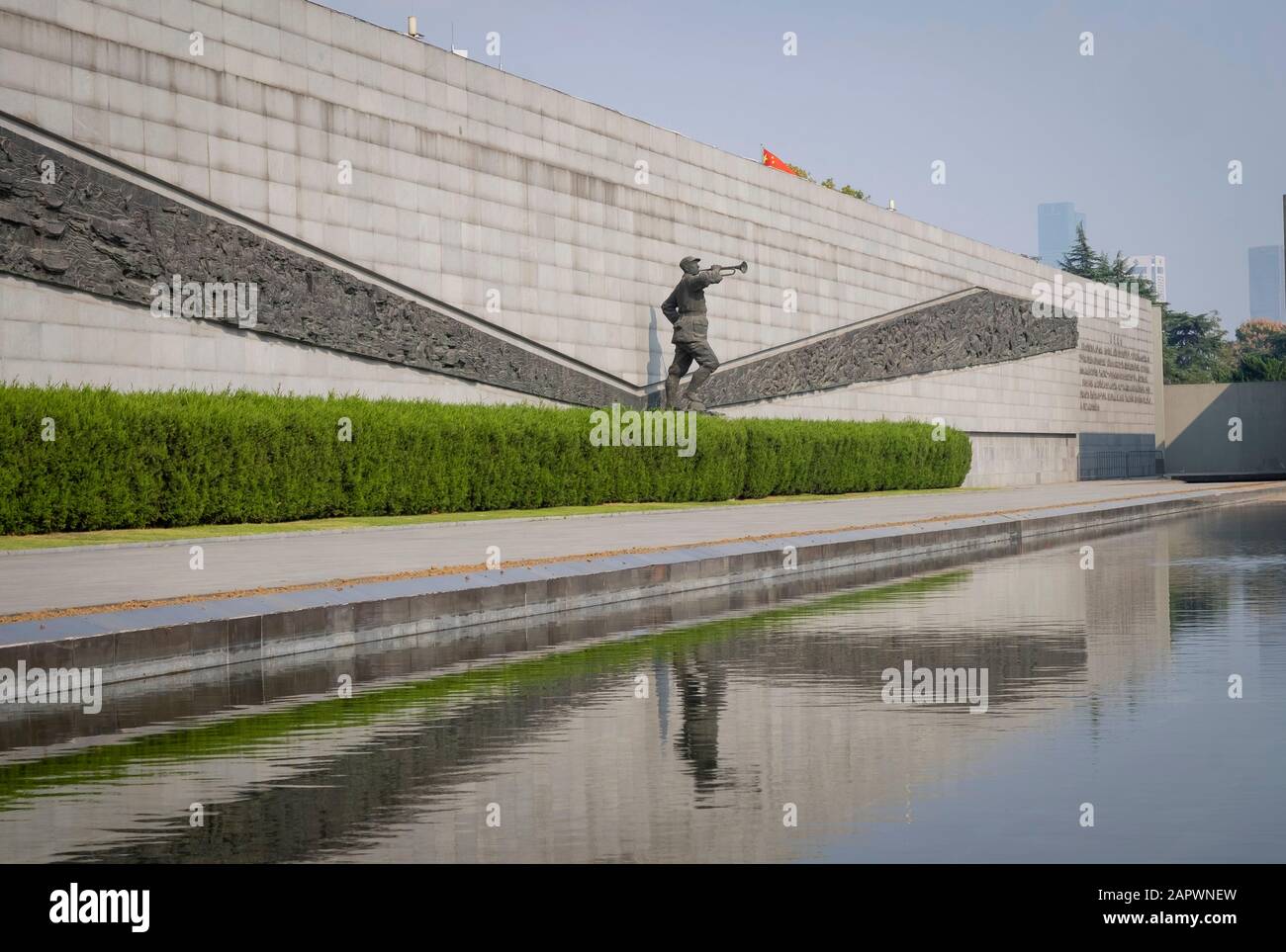 NANJING / CHINA - NOV 03 2019: Nanjing Massacre Memorial, The evidence of the Japanese massacre, Dense Documented thousands of victims files. It is to Stock Photo
