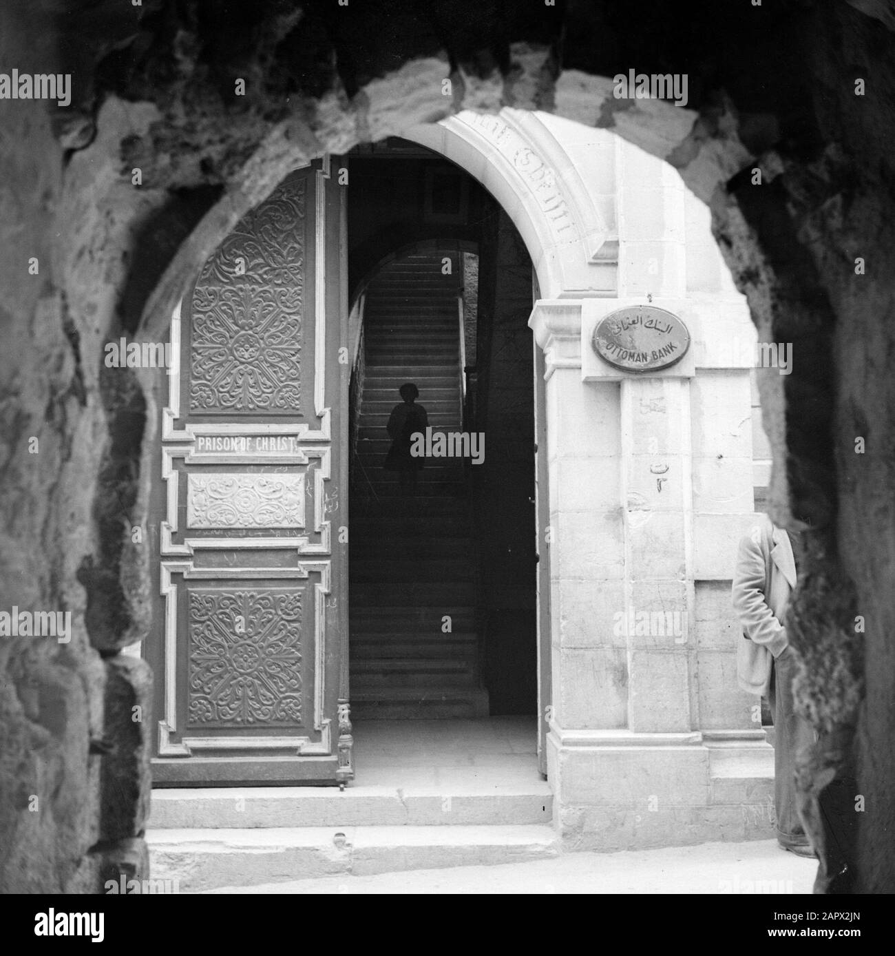 Israel jerusalem old city doors hi-res stock photography and images - Alamy