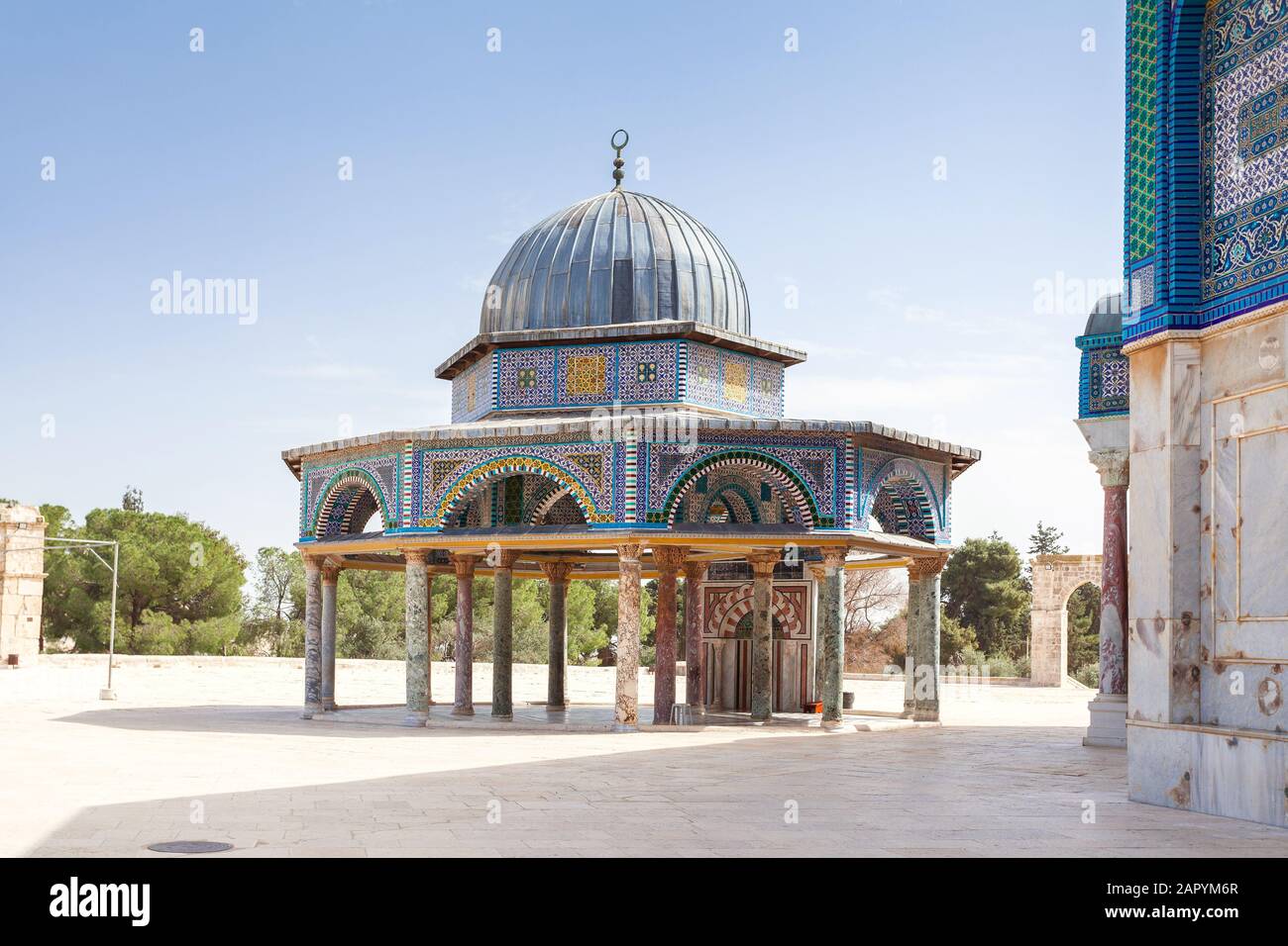 Cupola of the Chain near Dome of the Rock, Jerusalem, Israel Stock Photo Alamy
