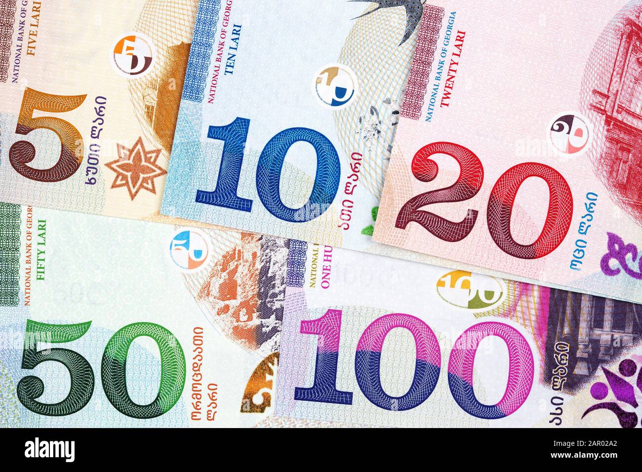 Georgian money - lari a business background Stock Photo
