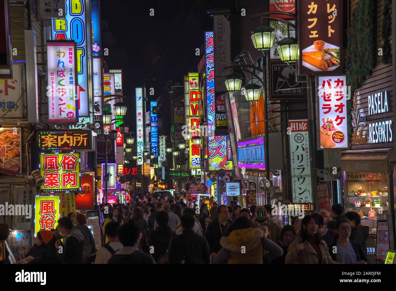 view of the street in Kabukicho district, Tokyo Stock Photo - Alamy