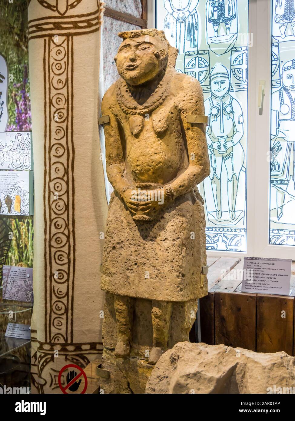 Azov, Russia - July 27, 2019: Polotsk statue of the 11-13th century, an exhibit of the Azov Historical and Archaeological Museum Stock Photo