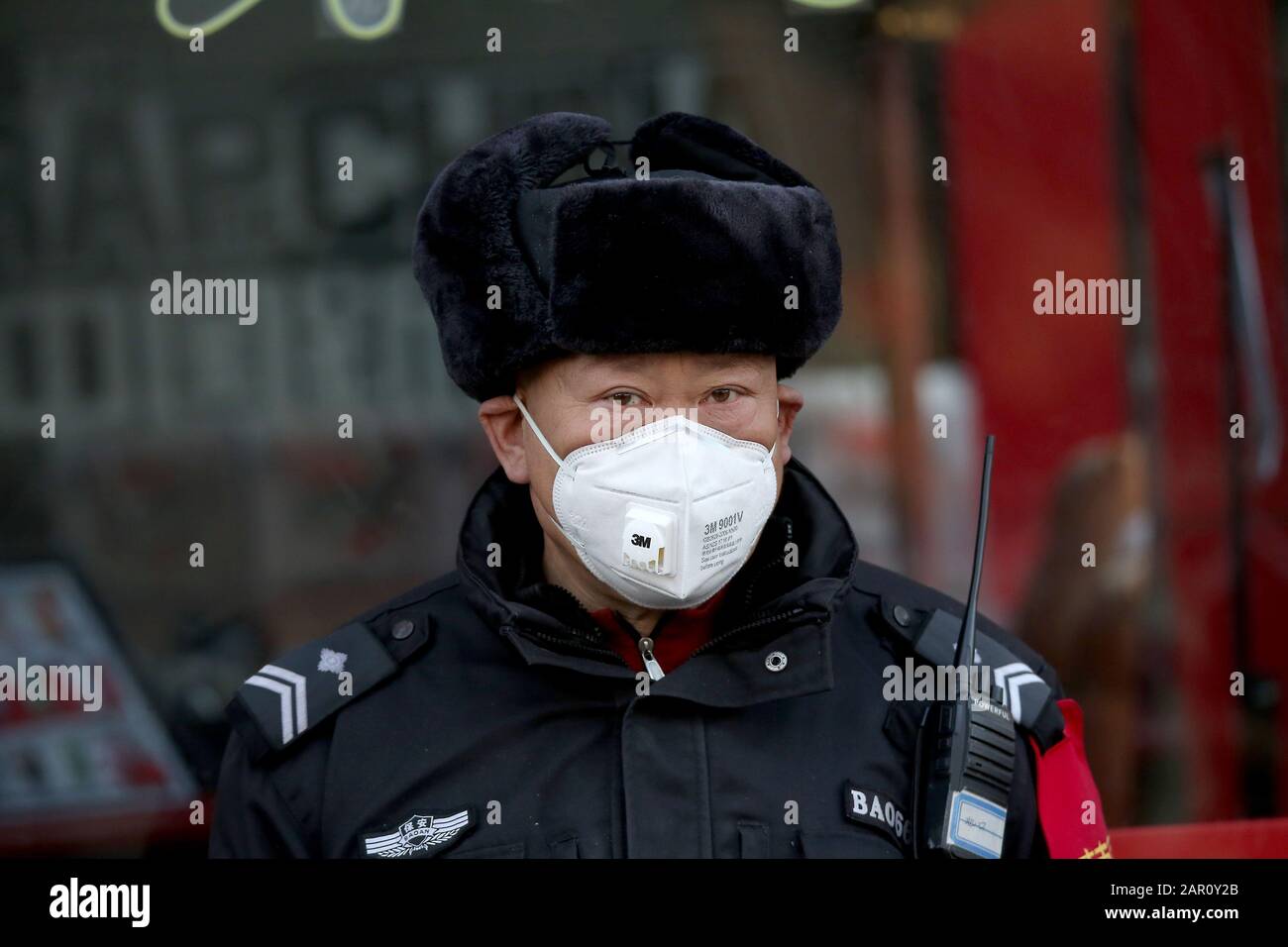 Beijing, China. 25th Jan, 2020. Chinese wear protective respiratory masks in Beijing on Saturday, January 25, 2020. All major Chinese New Year events have been cancelled in China's capital, along with all other large-scale activities in a bid to prevent the spread of the coronavirus. China virus death toll has hit 41. Photo by Stephen Shaver/UPI Credit: UPI/Alamy Live News Stock Photo