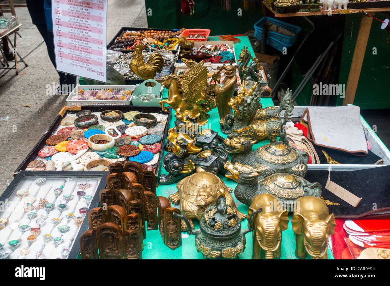 Hong Kong Stall at Hollywood Road flea market selling antiques and