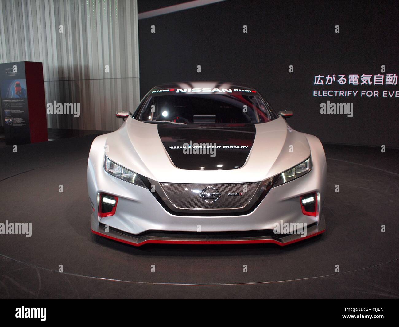 Nissan Leaf Nismo Rc Stock Photo Alamy