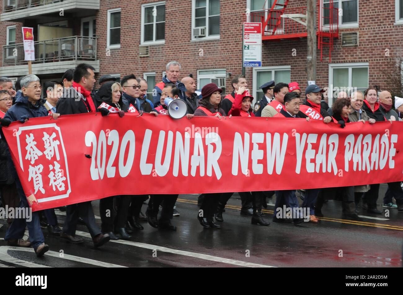 what time is flushing chinese new year parade