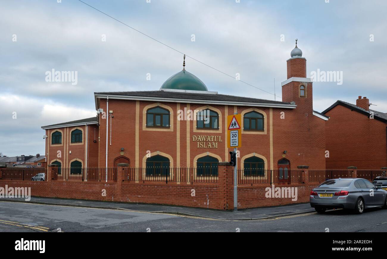 Chorley masjid hires stock photography and images Alamy