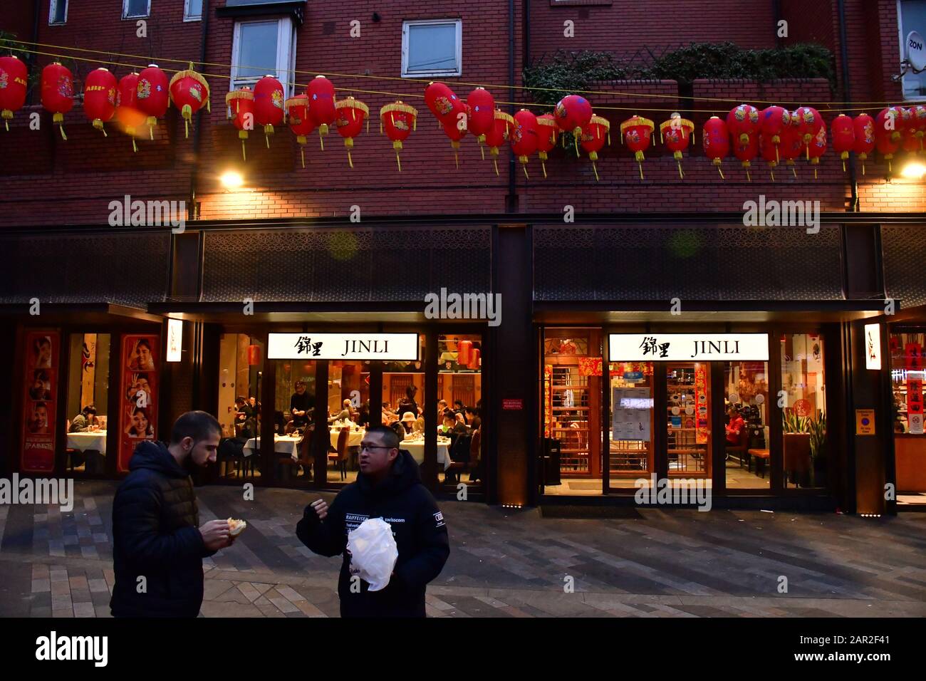 Souvignier High Resolution Stock Photography and Images Alamy