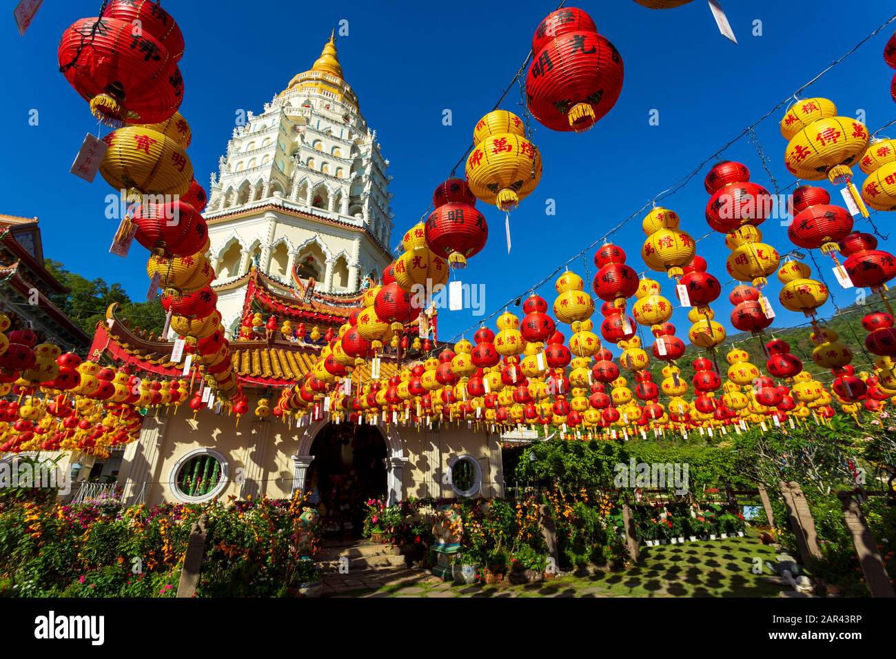 Kek Lok Si Chinese Temple Decorated With Chinese Paper Lanterns