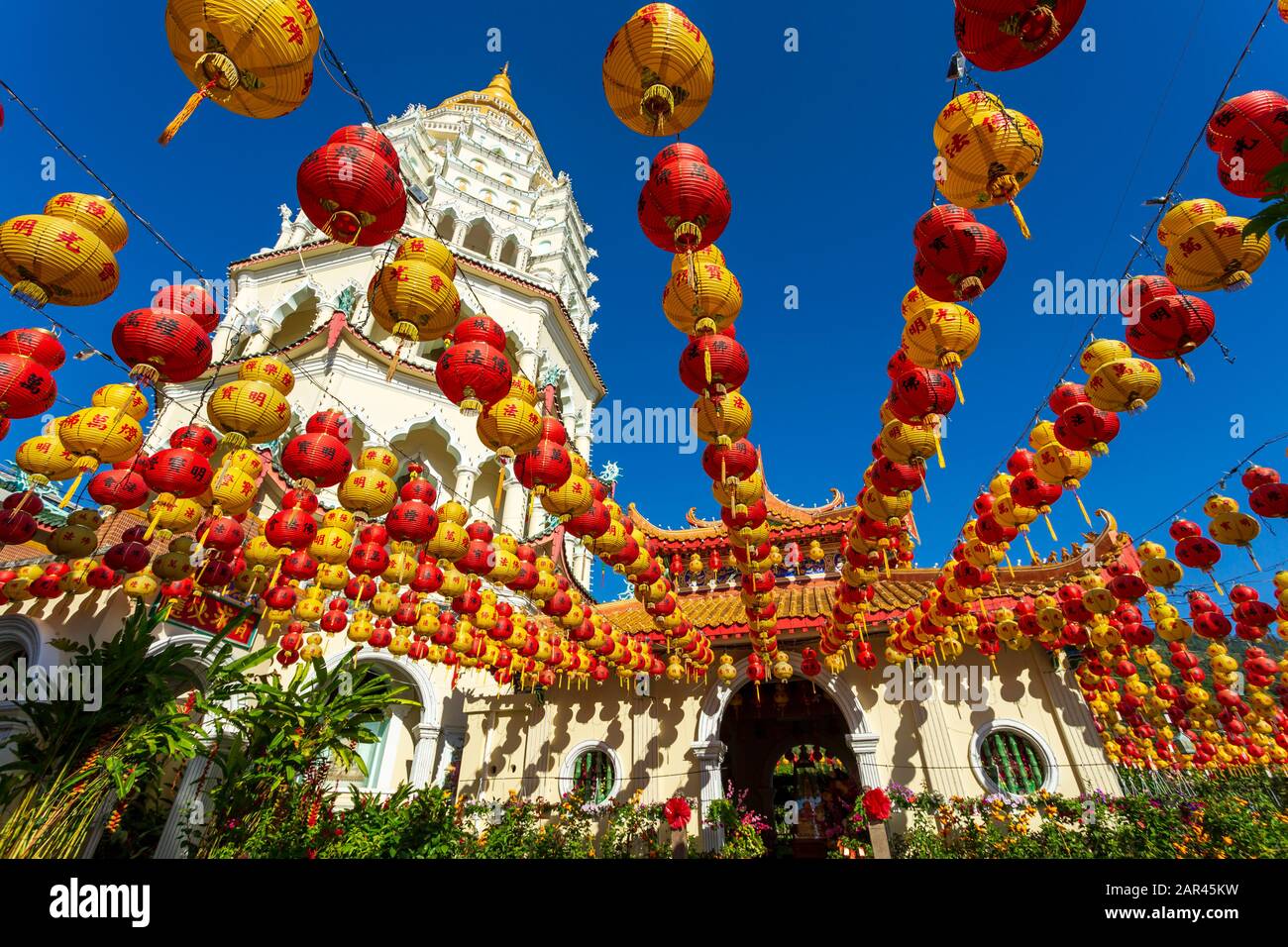 Kek Lok Si Chinese Temple Decorated With Chinese Paper Lanterns
