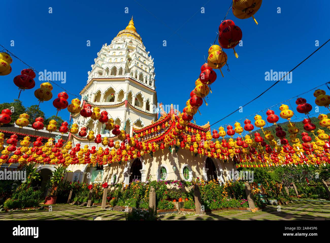 Kek Lok Si Chinese Temple Decorated With Chinese Paper Lanterns