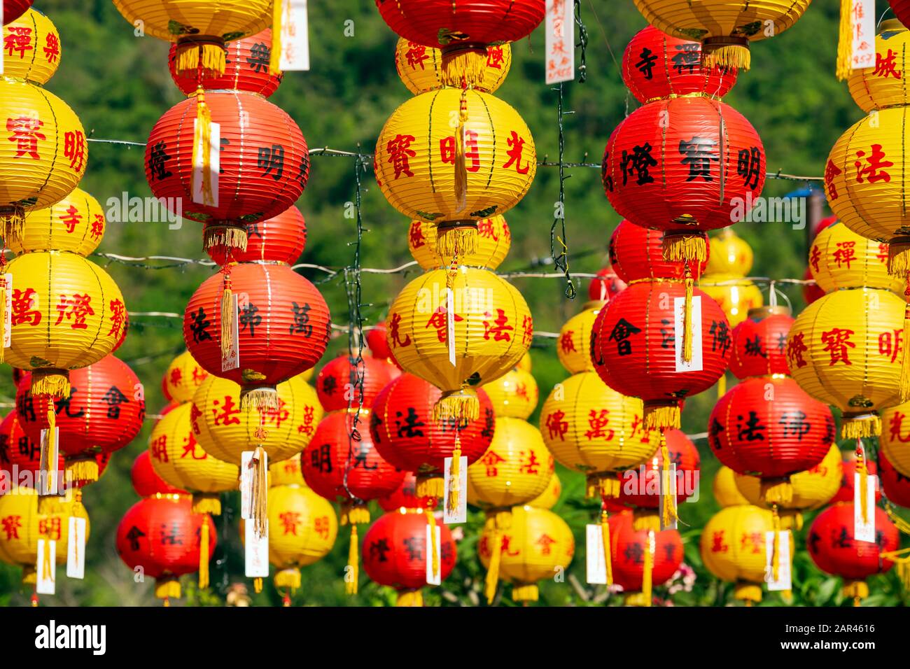 Kek Lok Si Chinese Temple Decorated With Chinese Paper Lanterns