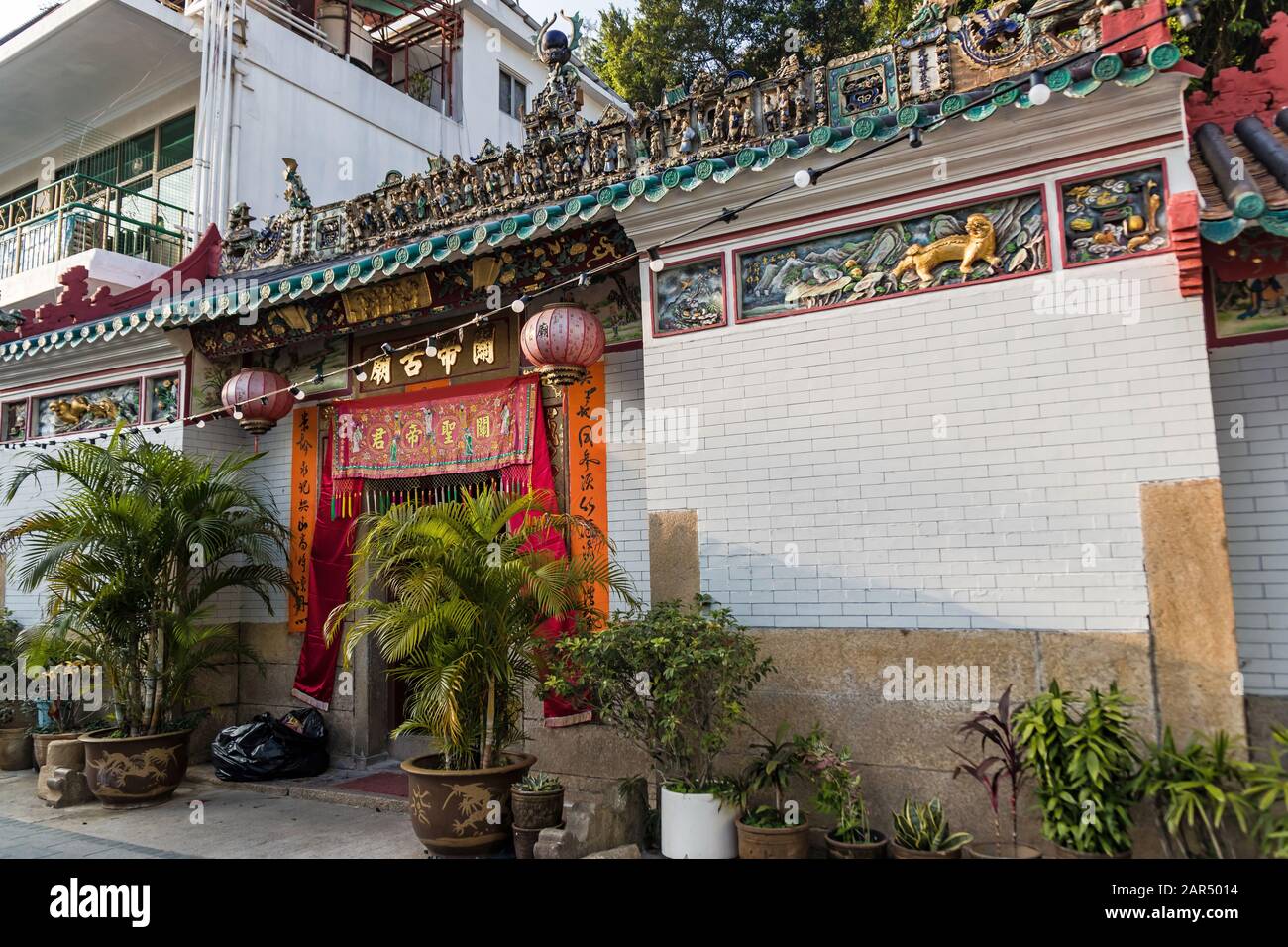 Taoist temple hi-res stock photography and images - Alamy