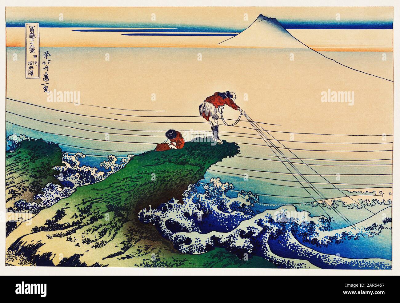 Katsushika Hokusai (1760-1849) - Koshu Kajikazawa Stock Photo