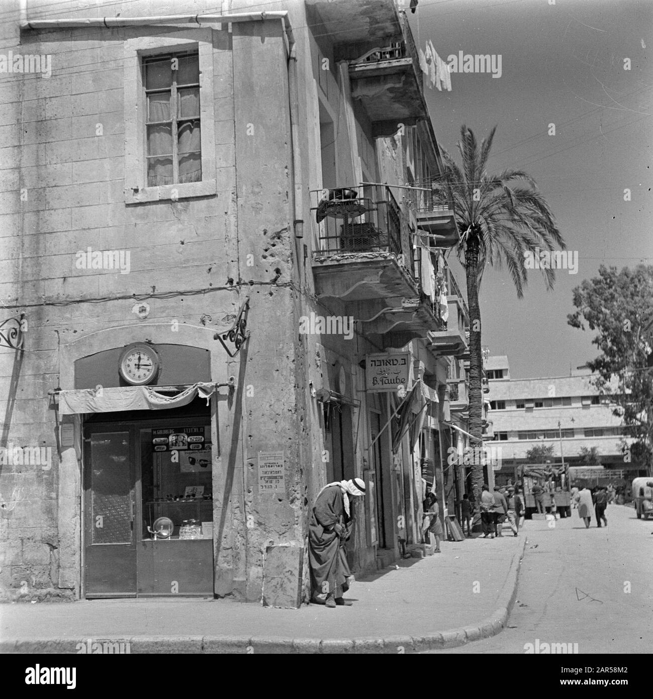 Israel 1948-1949: Haifa Corner building located in the old district ...